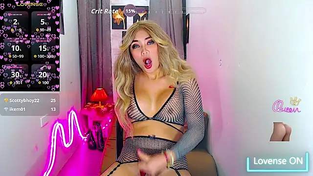 SavanaSexy online show from January 15, 12:00 pm