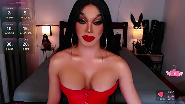 xQueenElektrax online show from October 9, 4:49 am