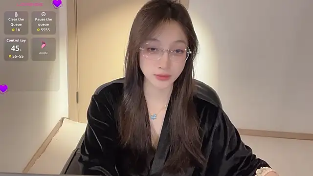 Seraphina-se online show from December 4, 4:30 pm