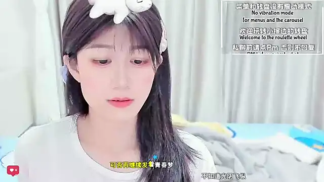 Rabbitlittlefool online show from February 4, 2:42 pm