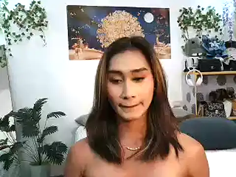 youarea dreamer online show from March 1, 8:41 pm