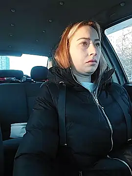 Reina Cummings online show from January 14, 6:18 am