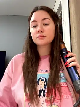 MeganStrain online show from January 11, 12:10 pm