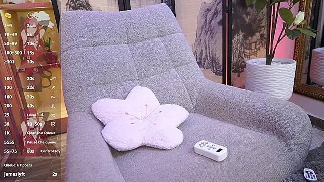 NamiKimura online show from November 22, 8:44 pm