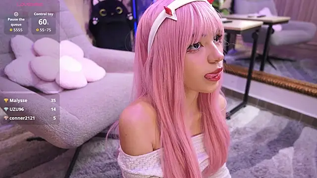 NamiKimura online show from February 7, 7:51 pm