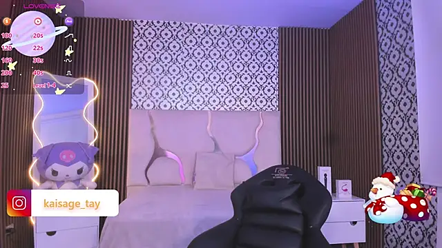 kaisage tay online show from November 7, 4:18 am