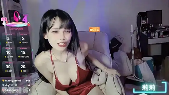 Snapshot of twlilybae chatting on October 18, 2:20 pm twlilybae online show from October 18, 2:20 pm