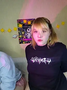 xrixsyx and ricky online show from May 10, 4:53 pm