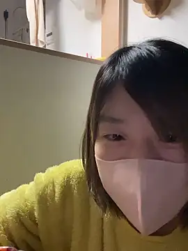 usako 2025 online show from November 21, 4:09 pm