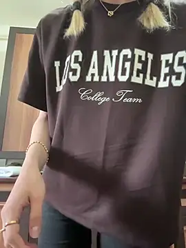 BabyAnais online show from April 14, 2:50 pm