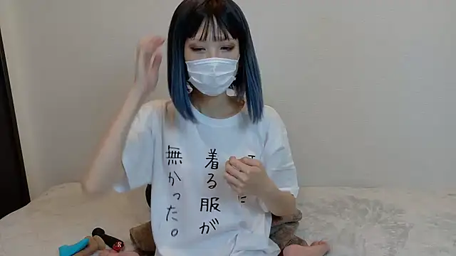 sarina at online show from October 24, 9:27 am