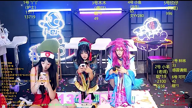 EYgirl222 online show from September 11, 1:55 pm