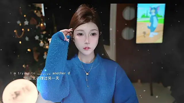 KKEHBYBA online show from January 17, 6:10 am