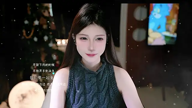 KKEHBYBA online show from January 13, 6:52 am