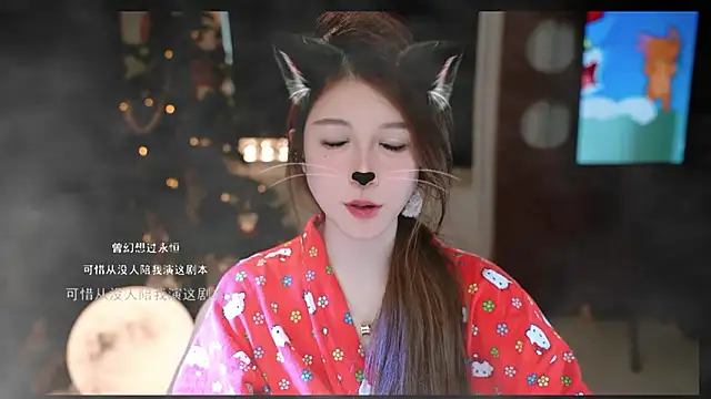 KKEHBYBA online show from March 15, 7:10 am