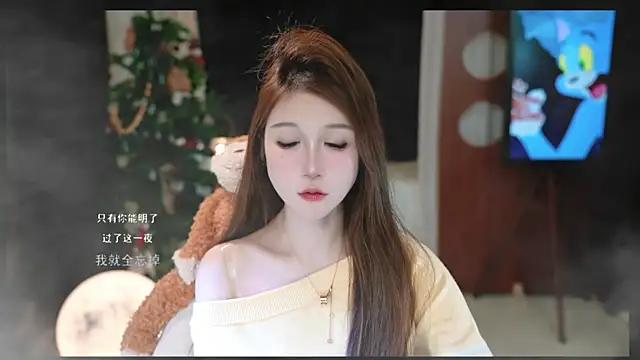 KKEHBYBA online show from February 28, 8:36 am