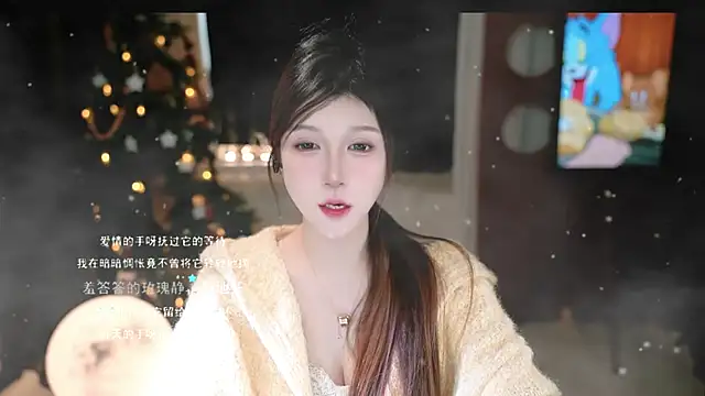 KKEHBYBA online show from January 9, 6:18 am