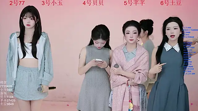 Hot-dance520 online show from November 13, 2:32 am