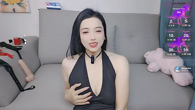 Yemao 0 online show from December 14, 9:20 pm