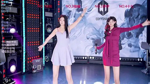 cdyyds001 online show from November 24, 11:56 am