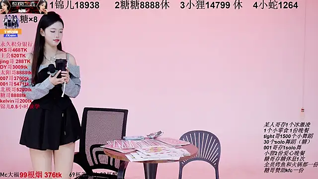 1X-one online show from October 8, 4:17 am