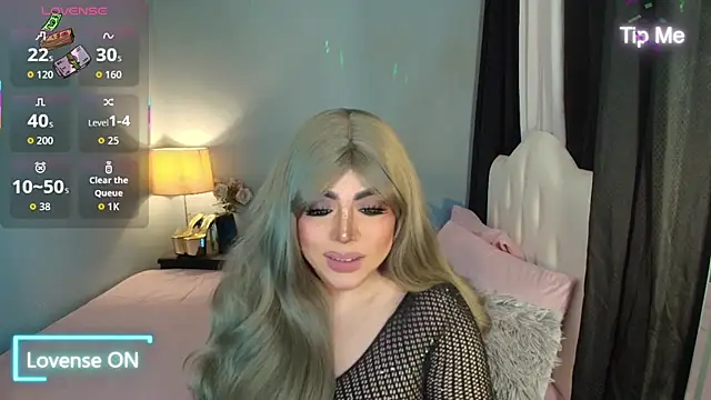 Unforgettable Maria online show from December 15, 4:07 am