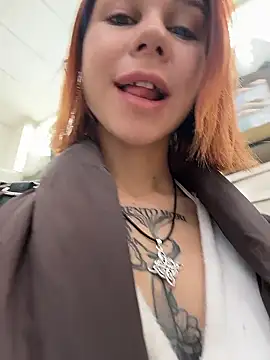 RosieSecret online show from January 13, 8:29 am