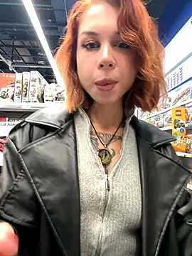 RosieSecret online show from September 17, 5:38 am