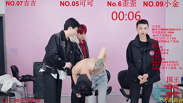 Beautifulboys-777 online show from November 29, 12:20 pm