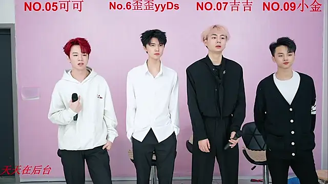 Beautifulboys-777 online show from October 23, 11:27 am