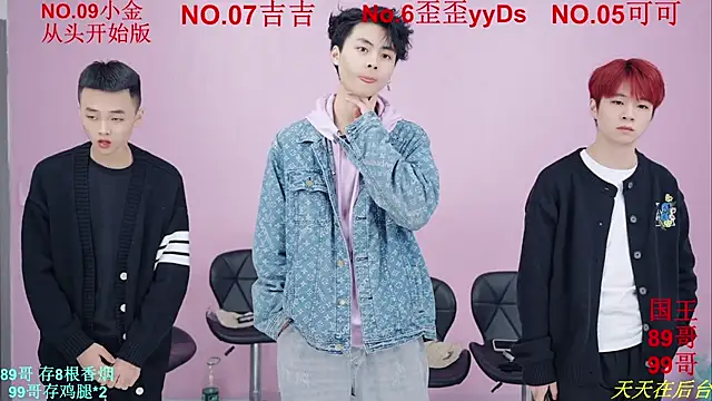 Beautifulboys-777 online show from November 21, 11:45 am