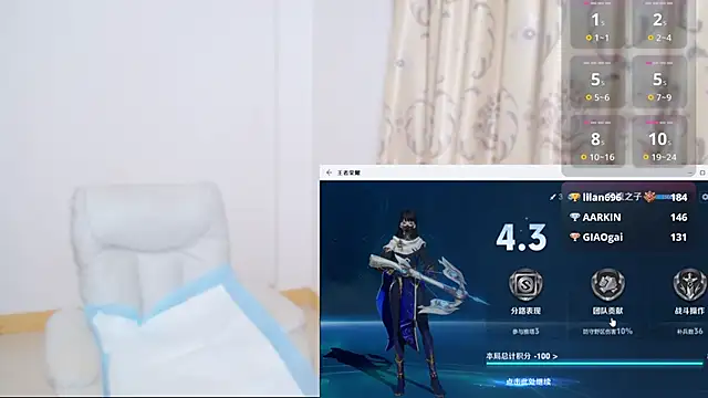 Duolamei online show from November 29, 1:15 pm