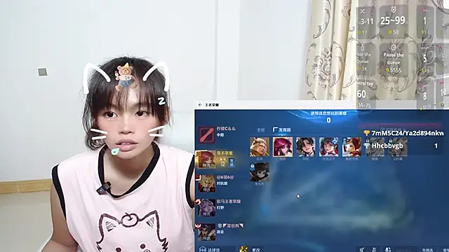 Duolamei online show from November 2, 6:17 am