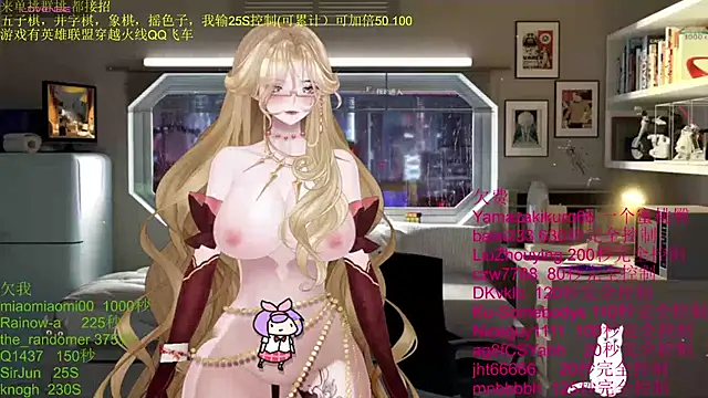 chenxiup online show from November 27, 9:06 pm