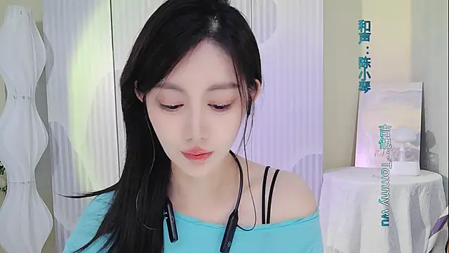 Snapshot of Nuan_Qi chatting on September 23, 1:48 am Nuan Qi online show from September 23, 1:48 am