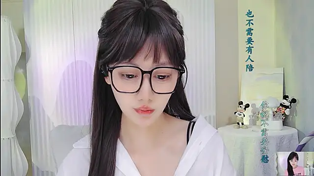 Snapshot of Nuan_Qi chatting on October 10, 2:49 am Nuan Qi online show from October 10, 2:49 am
