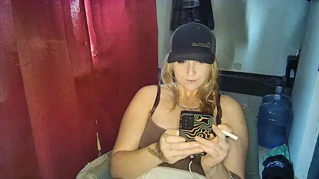 cutiekayls online show from July 26, 4:59 pm