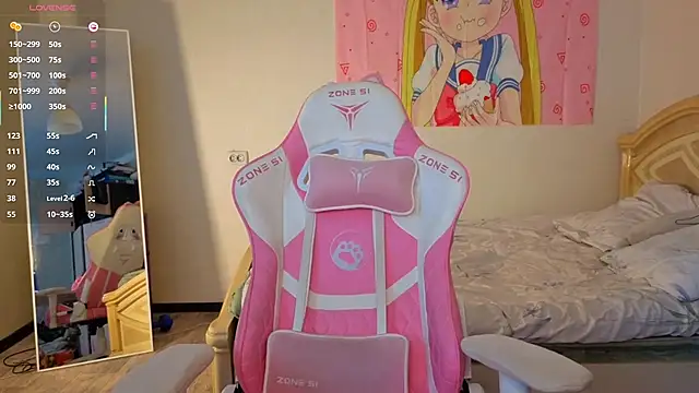 VibeQueenLucy online show from January 16, 11:39 am