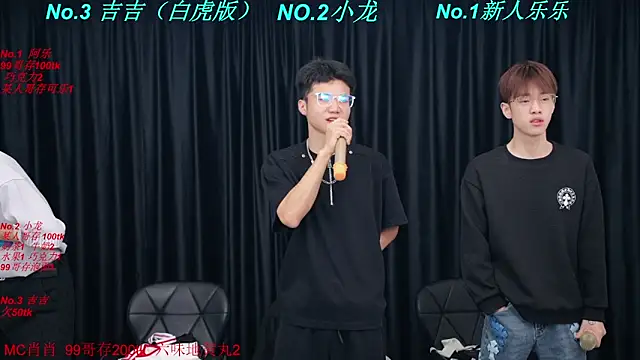 BeautifulBoys-888 online show from March 31, 3:56 pm