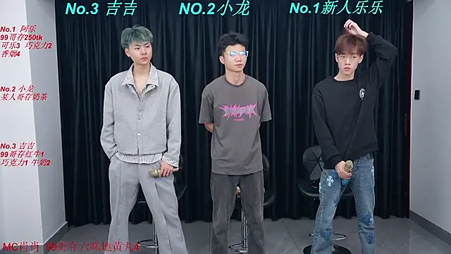 BeautifulBoys-888 online show from March 27, 4:08 pm