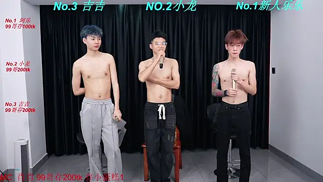 BeautifulBoys-888 online show from March 20, 9:47 am