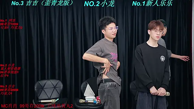 BeautifulBoys-888 online show from March 28, 4:17 pm