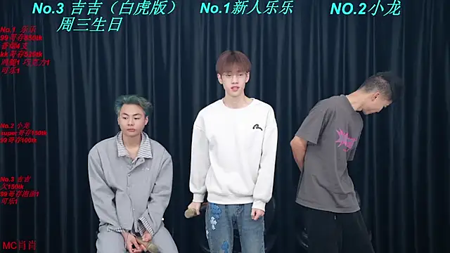 BeautifulBoys-888 online show from April 5, 4:28 pm