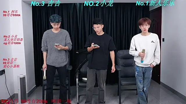 BeautifulBoys-888 online show from March 22, 9:26 am