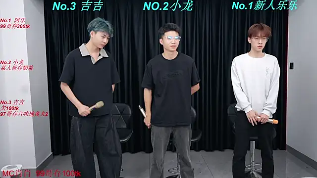 BeautifulBoys-888 online show from March 24, 4:01 pm