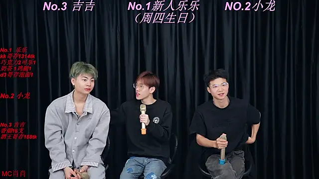 BeautifulBoys-888 online show from April 14, 3:45 pm