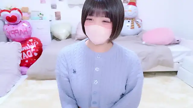 Hinata Sun online show from February 7, 12:20 pm