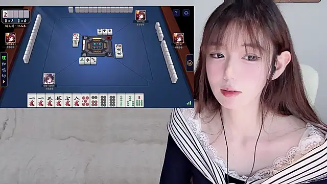 Xiao-runbao online show from January 9, 2:54 pm