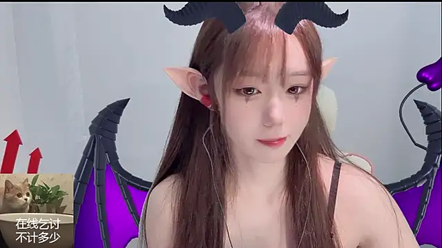 Xiao-runbao online show from October 31, 3:05 pm