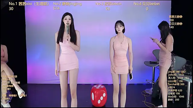 Neza-002 online show from November 20, 3:13 pm